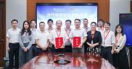 LZPU and Huawei Sign Strategic Cooperation Agreement