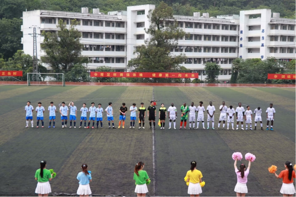 5Opening ceremony