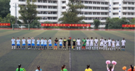 LZPU's First "Youth Football Cup" Kicks Off