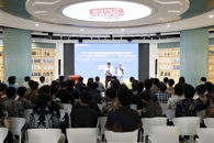 我校装备类专业印尼留学生实习启航仪式圆满举行