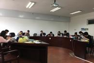 教职工发展中心召开学校一般管理岗位工作任务分析会