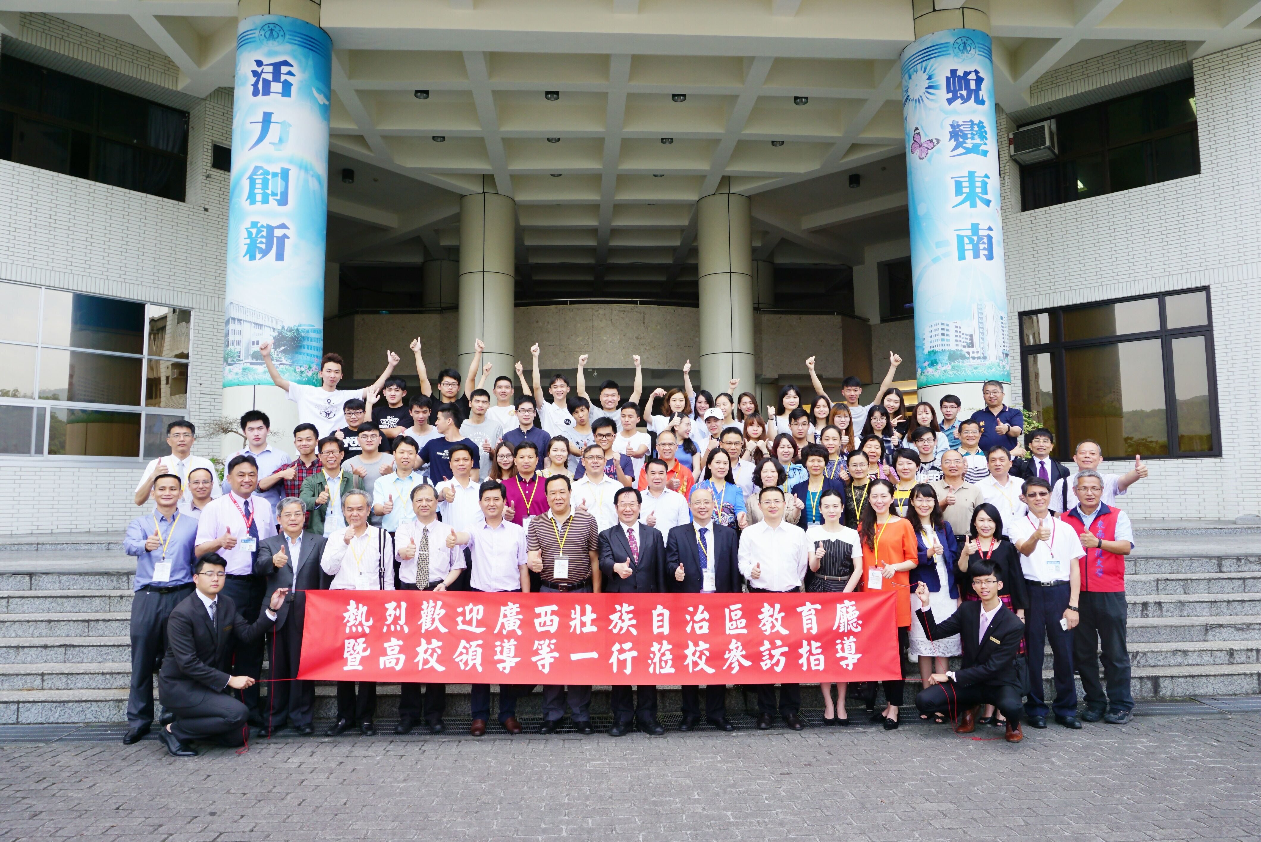 f149a8dc0cb54f64bcc811b15599bf1b.jpg