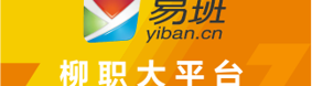 易班