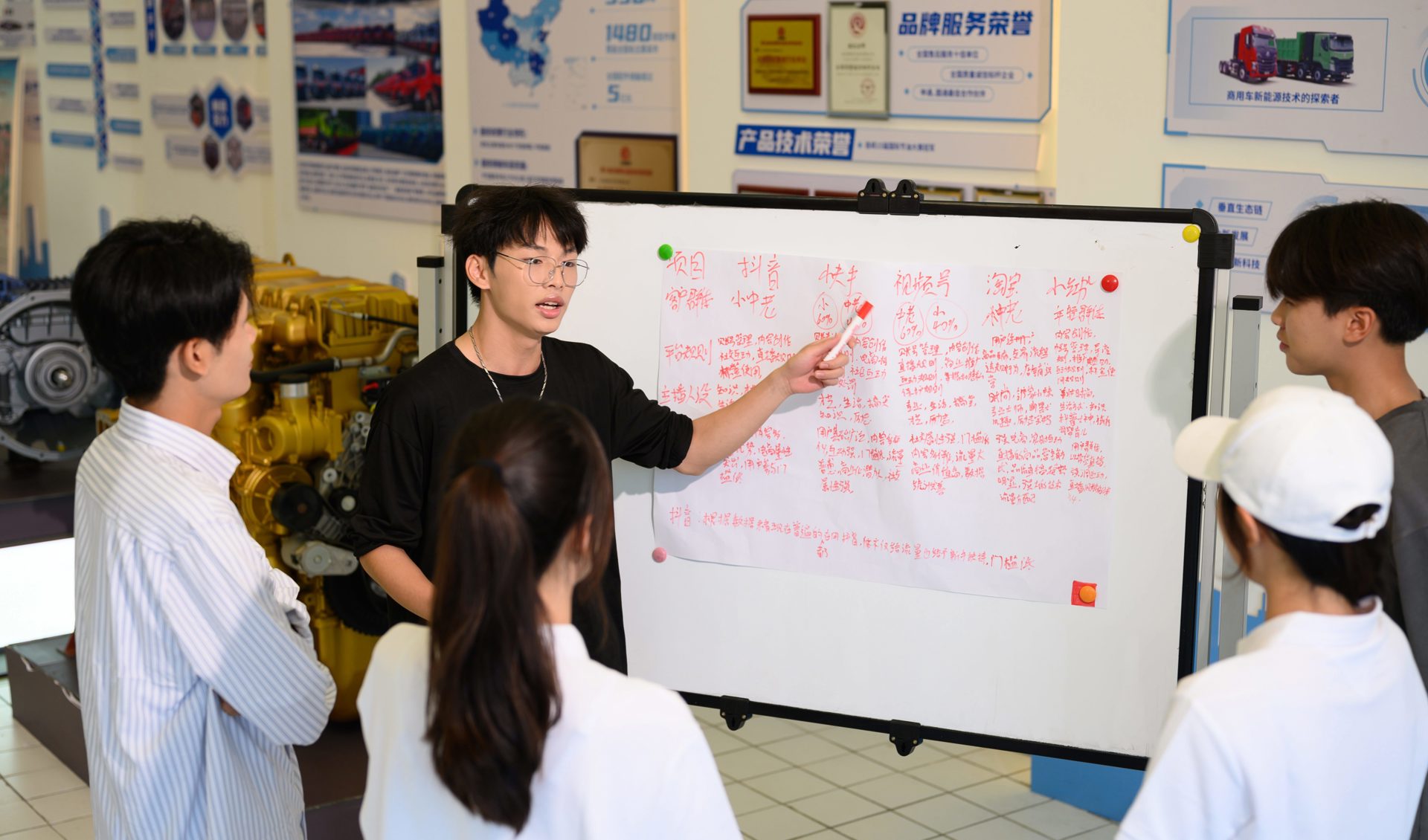 汽车直播的学生