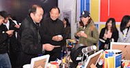 High Works Quality, Diversified Forms----one of report series of the 7th Enterprises Opening Week of School of Art &amp; Design and 2018 Students Graduation Exhibition and Performance