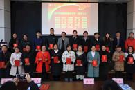 用笔力和脚力谱写柳职华章—2017年度新闻宣传工作总结表彰会召​开