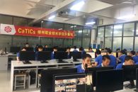 喜讯：我校学子在第18届全国大学生CATICs网络赛中喜获佳绩