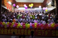 青春大学习，奋斗新时代——我校2018年暑期“三下乡”社会实践活动纪实