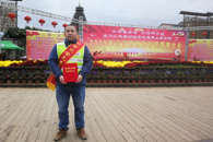 喜讯：学校党委组织部、选派的第一书记分别荣获三江县2018年度脱贫攻坚先进集体、先进个人称号