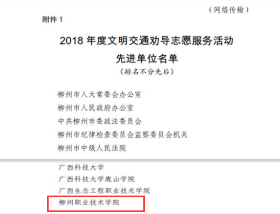 201903121806203769.png