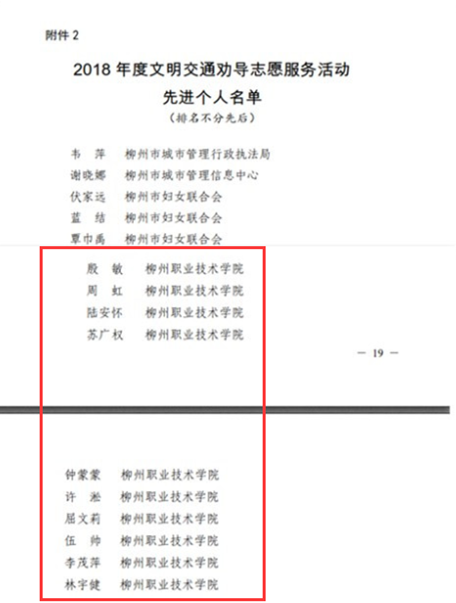 201903121807075555.png