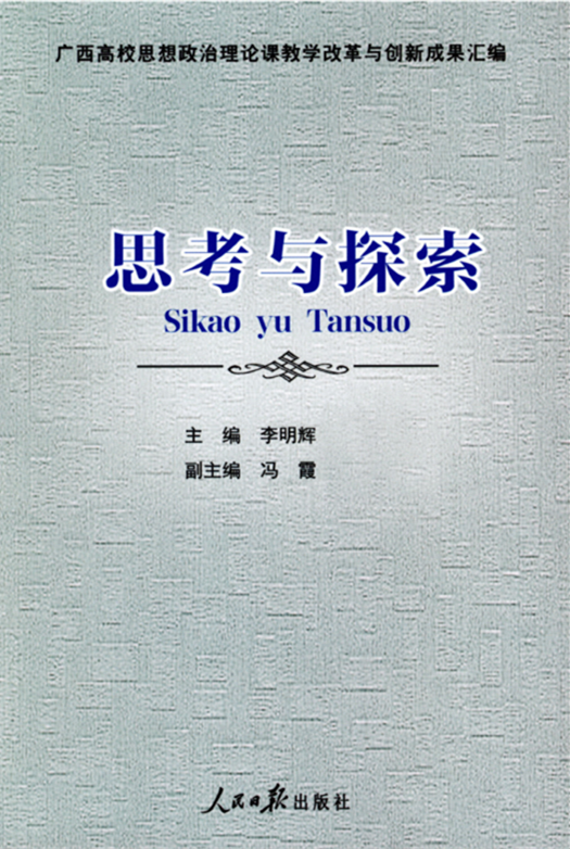 201903190900481594.png