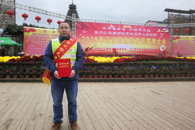 【第一书记】他把贫困村当成了自己的家 ——记我校派驻三江县独峒镇岜团村“第一书记”陈月明