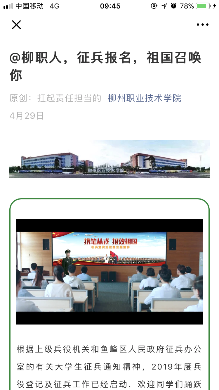 201906060937072708.png
