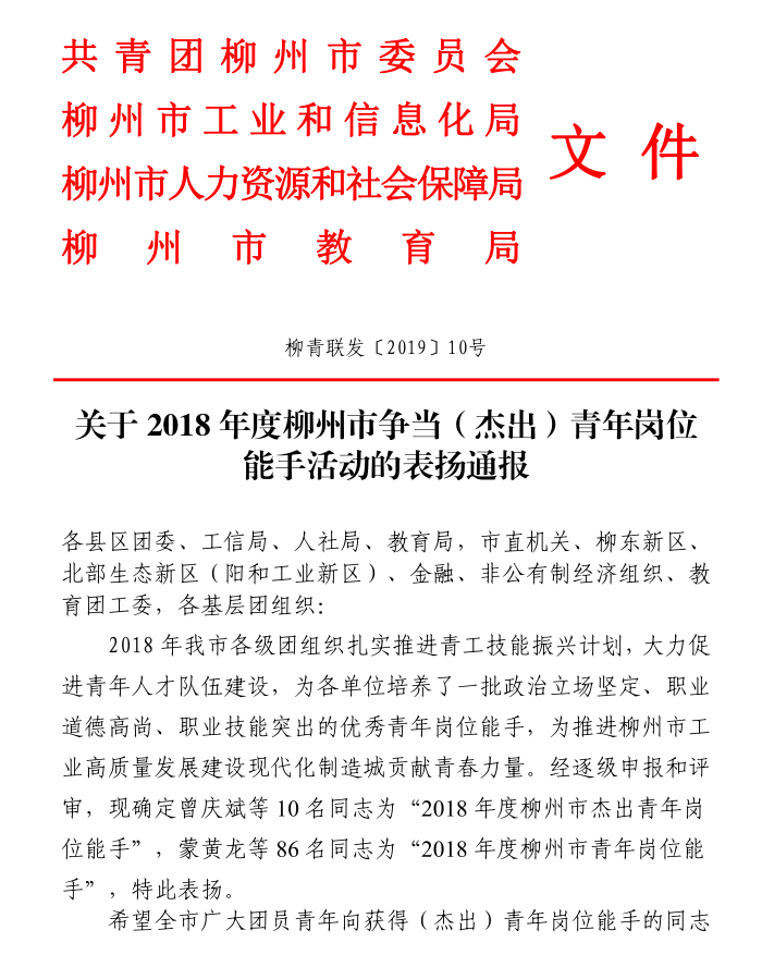 201907041725381686.png