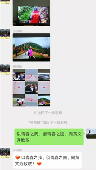 201907050737418578.png