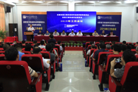 聚智慧，搭平台，助推工程机械专业发展——全国交通工程机械类专指委、专业委2019年工作会议在我校顺利召开