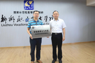 【喜迎党代会】全面关注教师职业发展，培养一支专业化、国际化、创新型的教师队伍