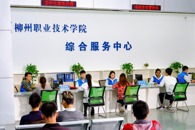 【喜迎党代会】以立德树人为引擎，以创新为驱动，打造学生教育、管理新模式