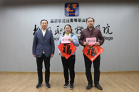 我校开展2020年春节集中慰问活动