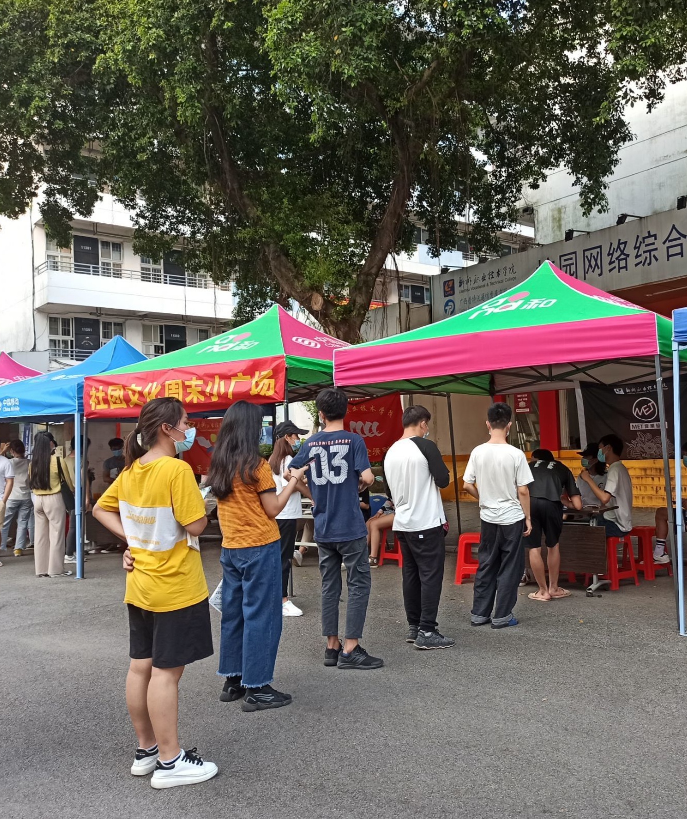 202006021059242984.Jpeg 202006021059242984.Jpeg