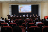2019年柳州职业技术学院青马班结业典礼暨2020年青马班开班式圆满举行