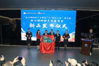 来了啵，来了啵，她真的来了！柳职“黑板款”螺蛳粉隆重上市