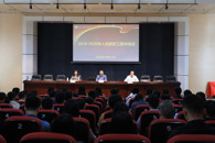 我校2019、2020年入校教职工系列培训圆满完成