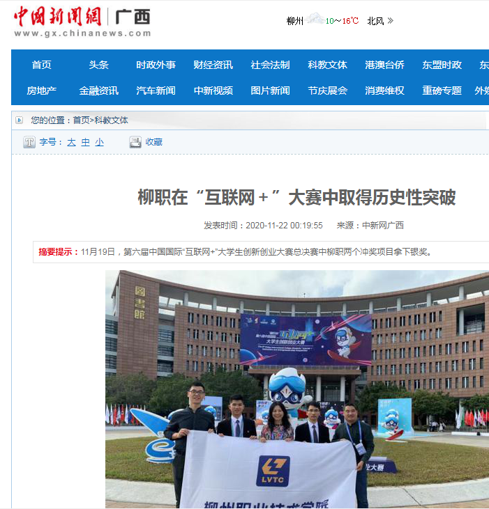 202011231026260653.png 202011231026260653.png