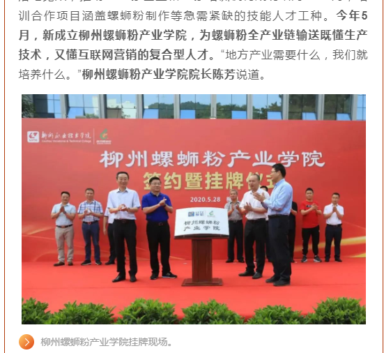 202012091948073560.png 202012091948073560.png