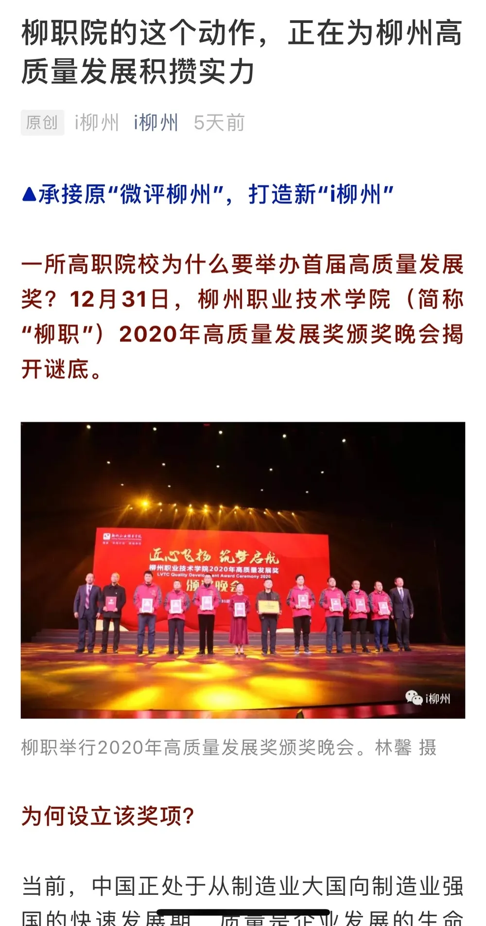 202103261009535049.png 202103261009535049.png