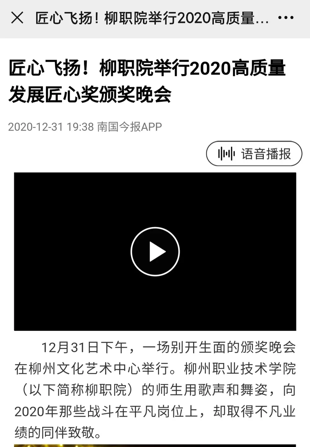 202103261025544499.png 202103261025544499.png