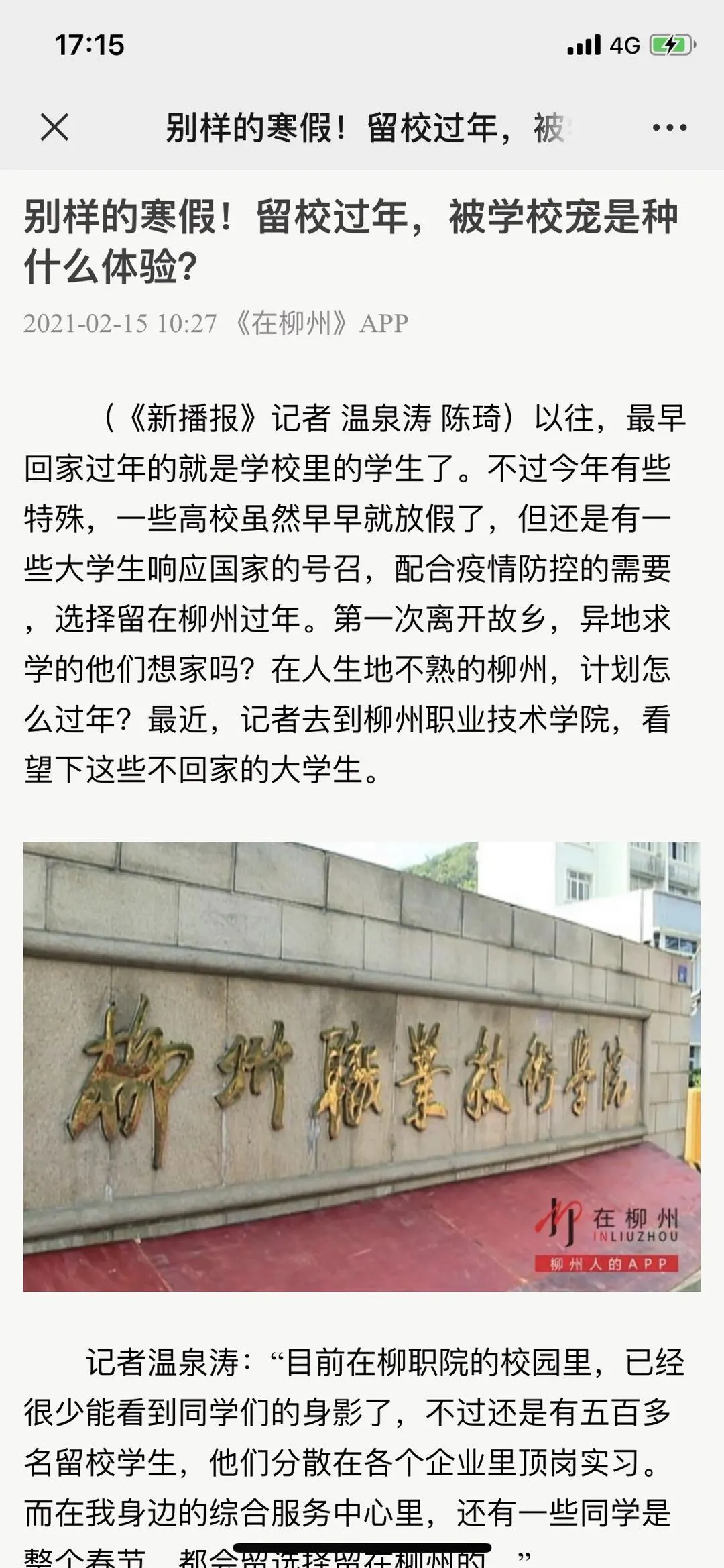 202103261037061856.png 202103261037061856.png