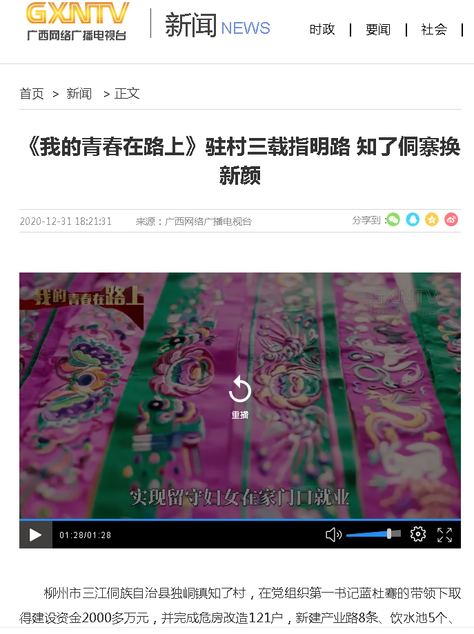 202104131041483480.png 202104131041483480.png