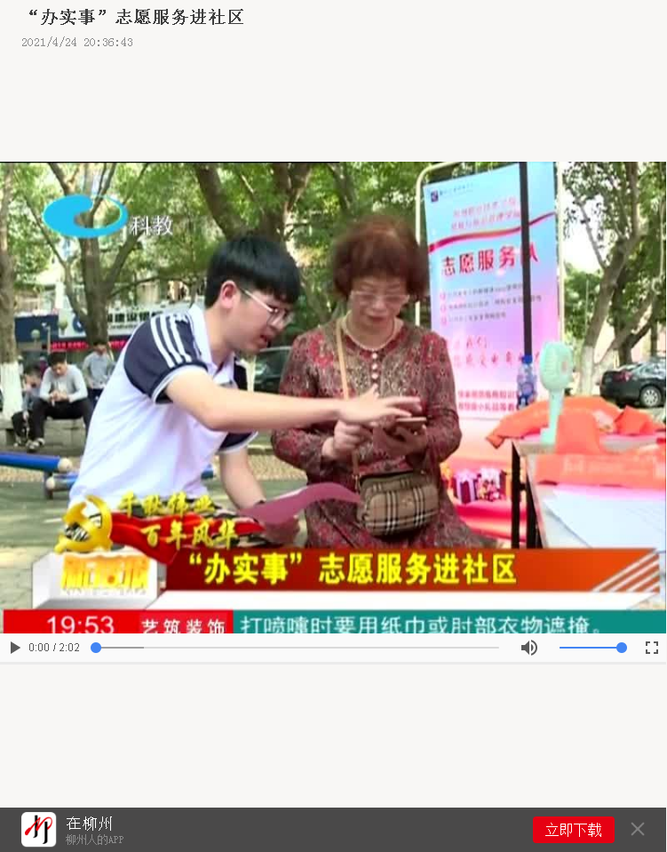 202104260937067294.png 202104260937067294.png