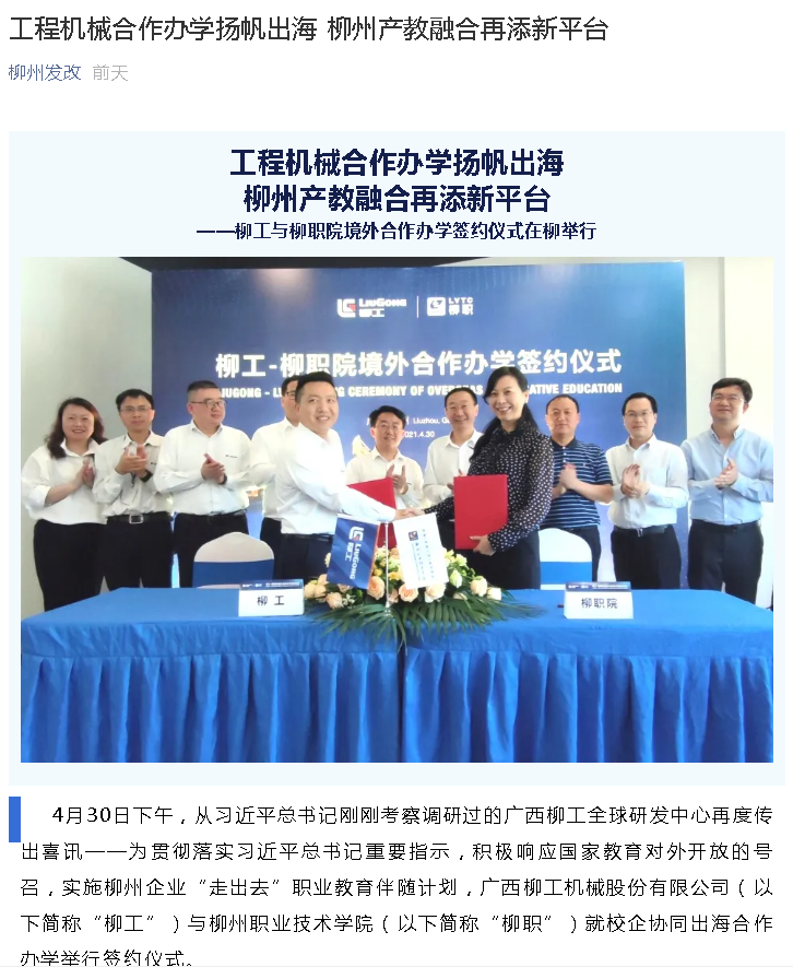 202105081714467994.png 202105081714467994.png