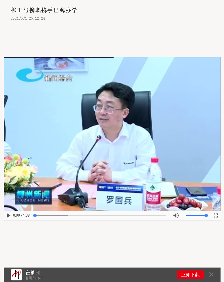 202105081717345142.png 202105081717345142.png