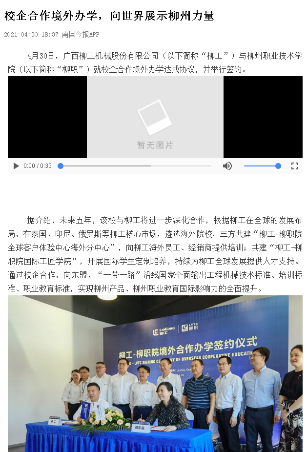 202105081720473742.png 202105081720473742.png