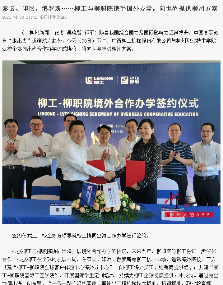 202105081730390377.png 202105081730390377.png