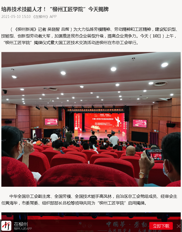 202105152041304422.png 202105152041304422.png