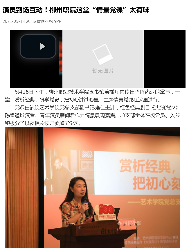 202105182115184702.png 202105182115184702.png