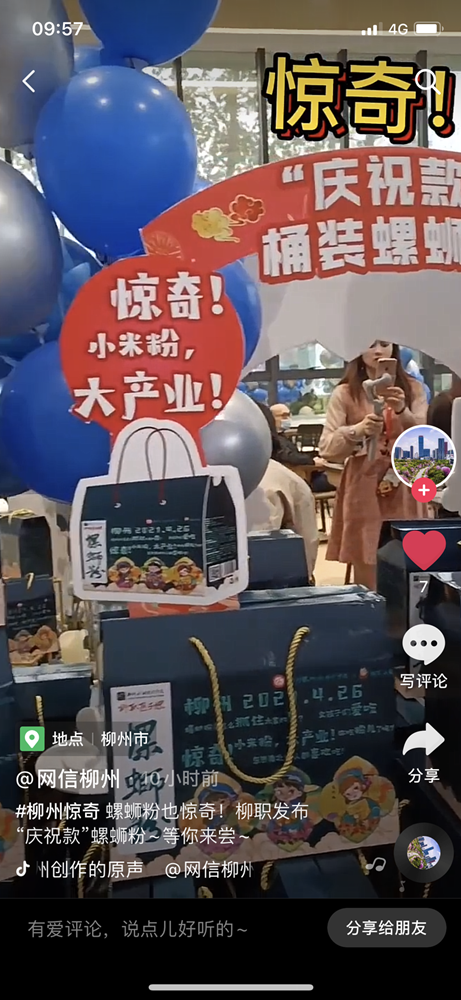 202105211004565024.png 202105211004565024.png