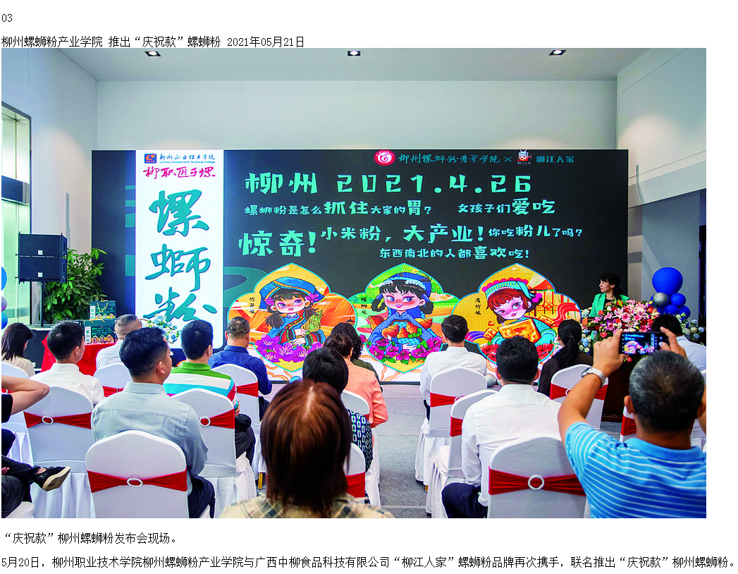 202105211021055788.png 202105211021055788.png