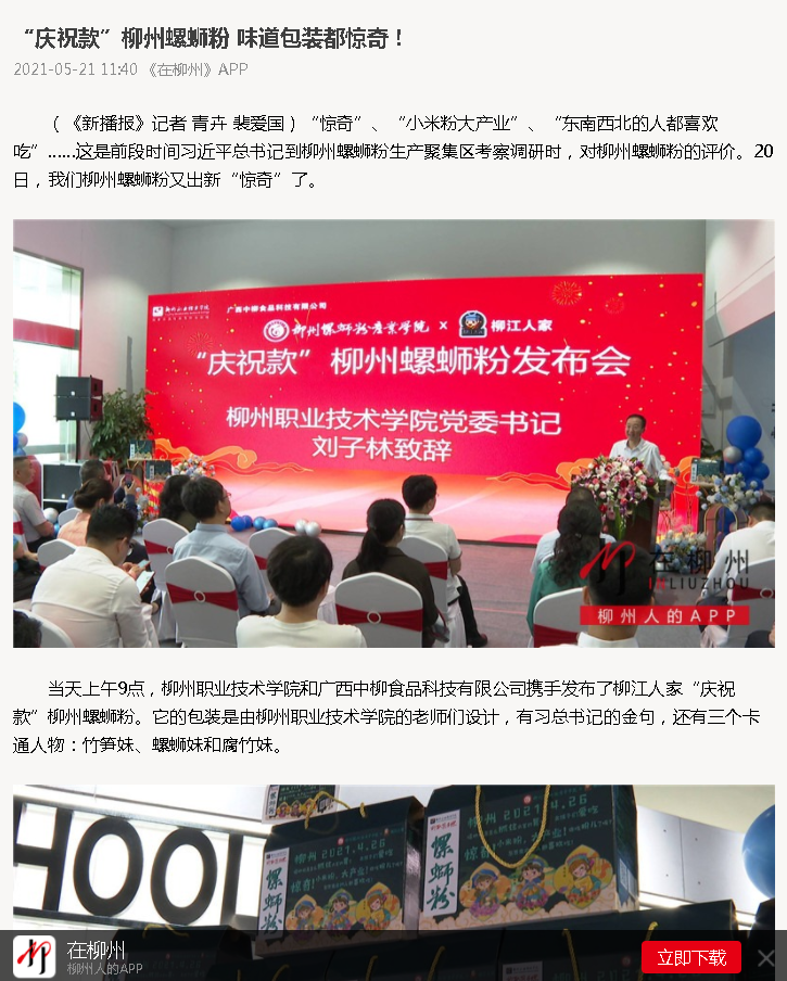 202105211624102346.png 202105211624102346.png