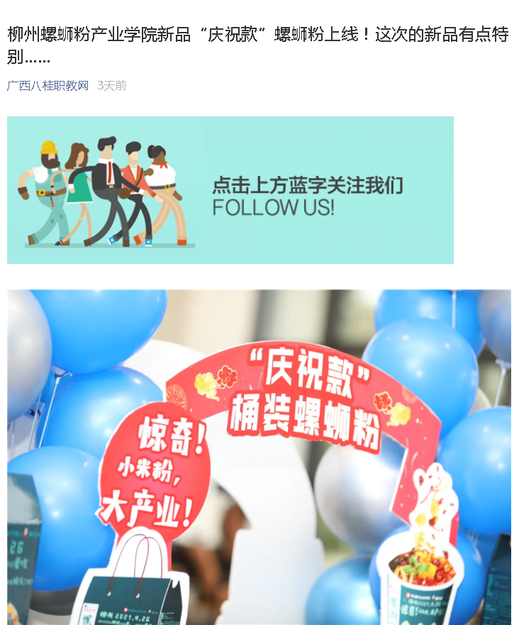 202105240832096465.png 202105240832096465.png