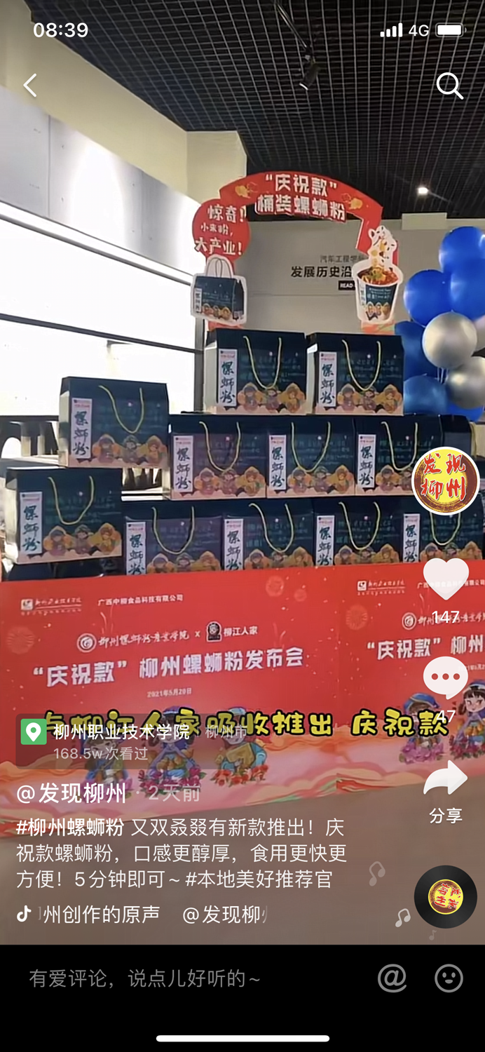 202105240850302925.png 202105240850302925.png