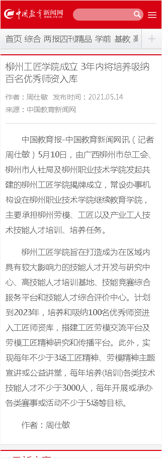 202105241200496569.png 202105241200496569.png