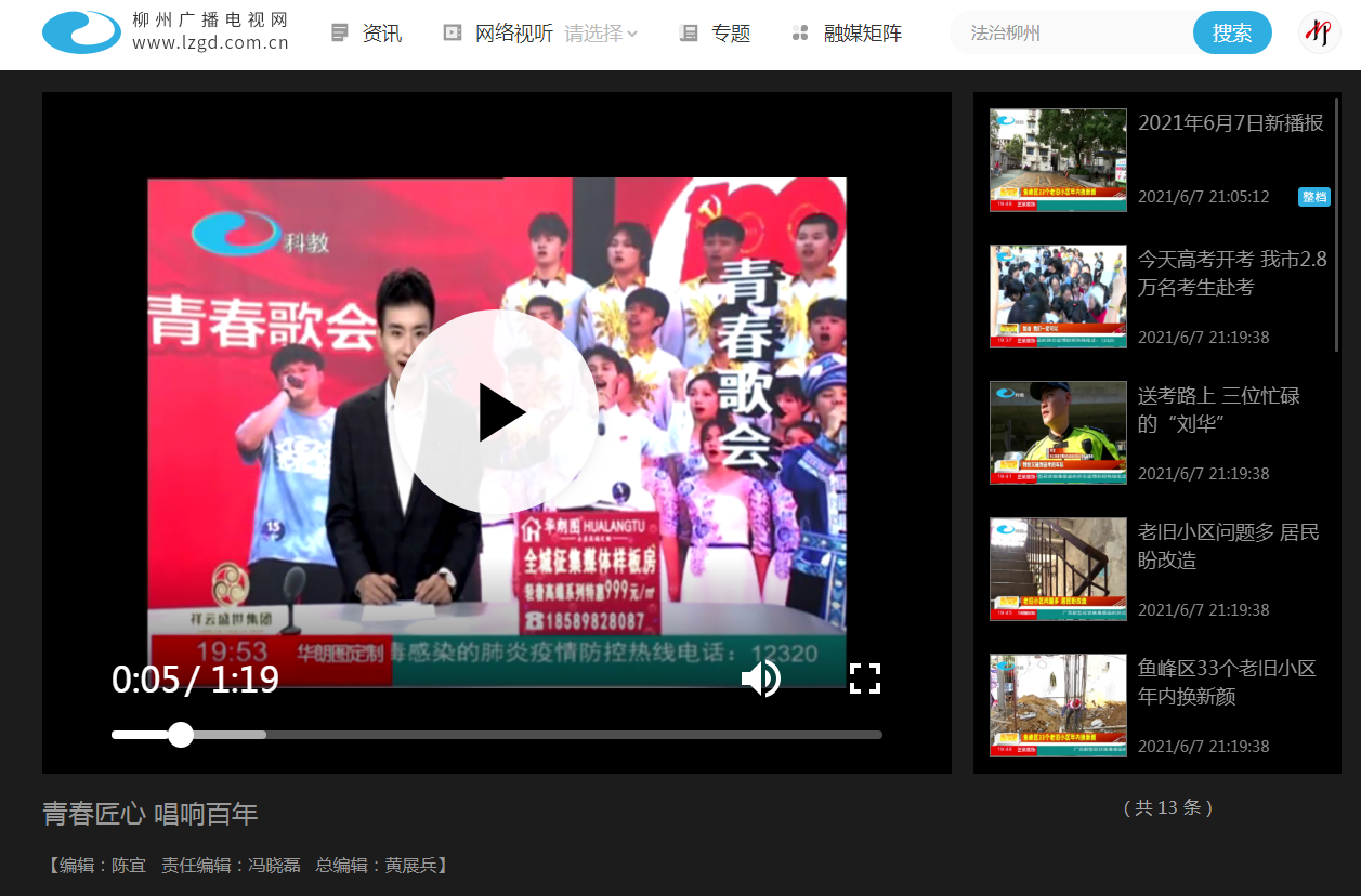 202106081752157629.png 202106081752157629.png