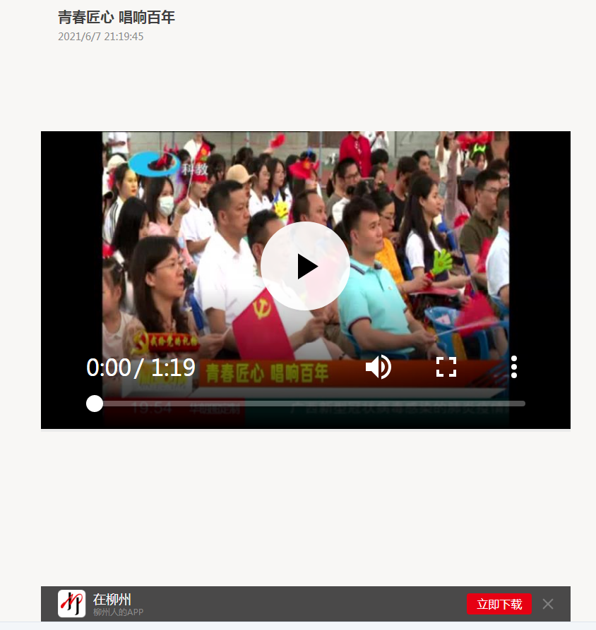 202106091510057387.png 202106091510057387.png