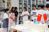 匠心书院“匠心之旅，新语心愿”探院导览活动盛大开启